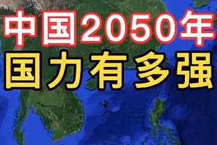 戴格诺特：霍姆格伦非常无畏 在盖帽时他不害怕对抗