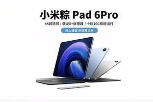 新利体育app咋样截图2